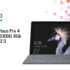 Microsoft Surface Pro 4 Tablet PC i5-6300U 8Gb 240Gb SSD 12.3″